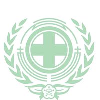 (西醫師會員）社團法人雲林縣醫師公會