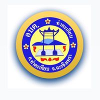 อบต.ท่าตะเกียบ