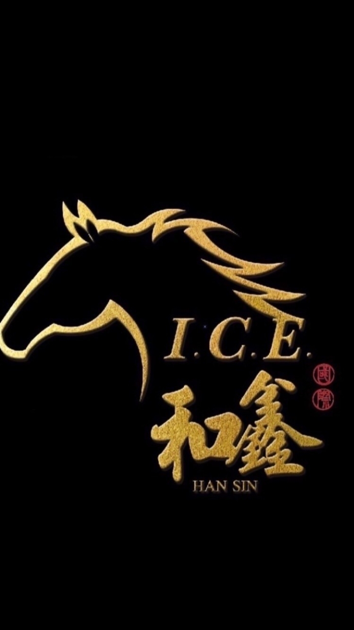 ✨I.C.E.台中乘車服務中心✨