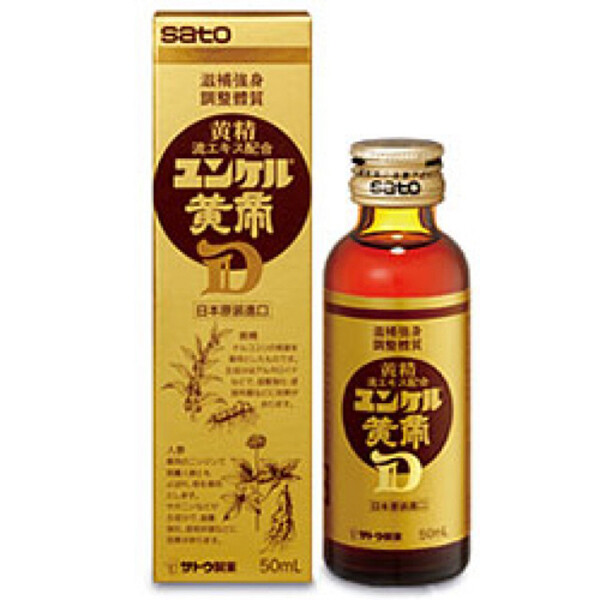 *保持每天健康好活力，適合學生及年輕人 成分：黃精萃取液1000mg、生地萃取物120mg、人參萃取物100mg、爪拿那萃取液10mg、蜂王漿100mg、紅棗萃取物60mg、山楂萃取物30mg、珈啡豆