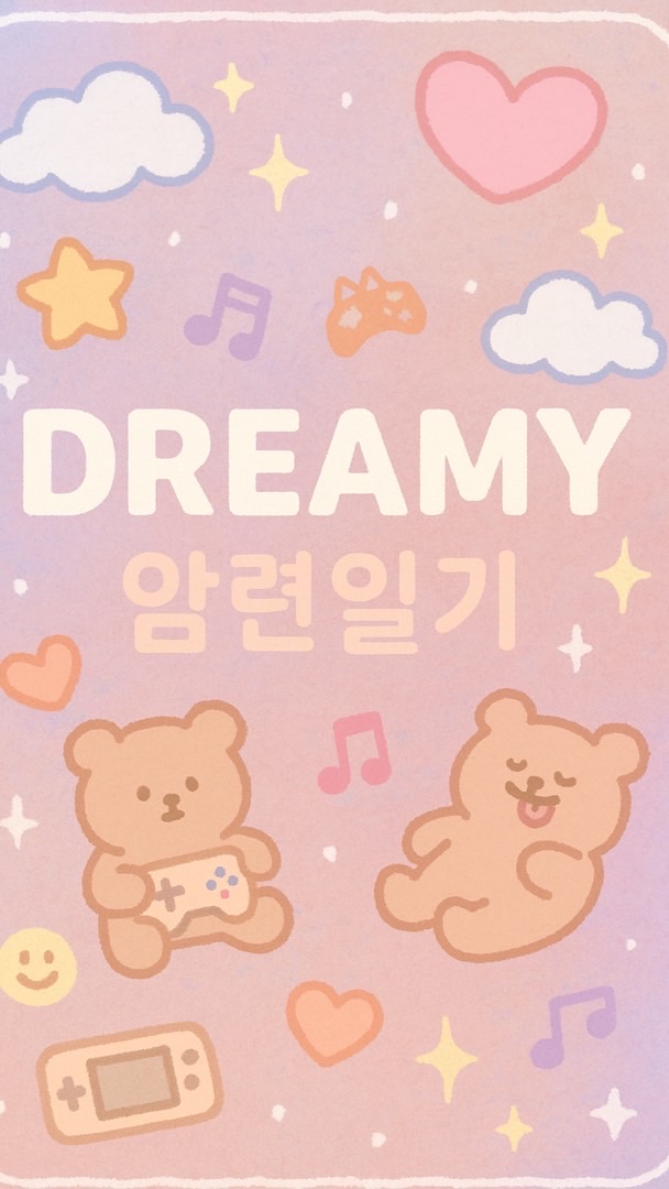 聊天💬、遊戲👾、耍廢🐶、關係🤩、音樂🎵、桌布⛄️、宣群🎀