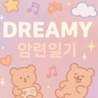 聊天💬、遊戲👾、耍廢🐶、關係🤩、音樂🎵、桌布⛄️、宣群🎀