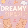 聊天💬、遊戲👾、耍廢🐶、關係🤩、音樂🎵、桌布⛄️、宣群🎀