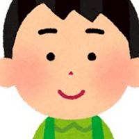 高校生でバイトしてる人集まろー！