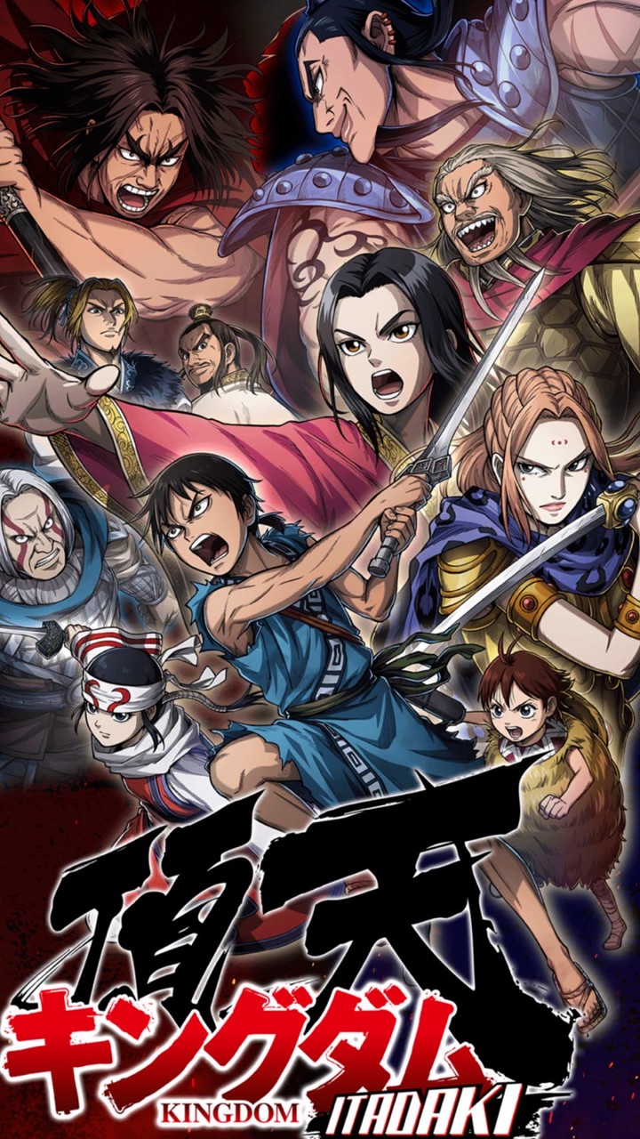 千人将程度の器