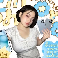กลุ่มลูกค้าร้านCMPhone💬