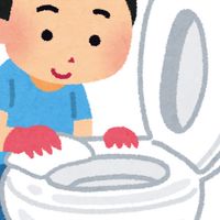 高齢公務員の集い☆