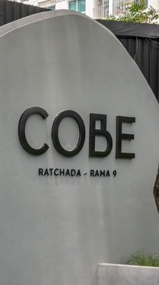 COBE Ratchada-Rama9