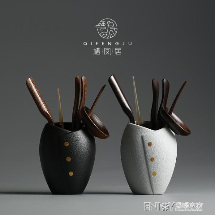 茶道六君子棲鳳居茶具六君子 復古中式粗陶整套黑檀木陶瓷茶藝 功夫茶道配件