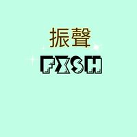 111_振聲國三平_家長群組