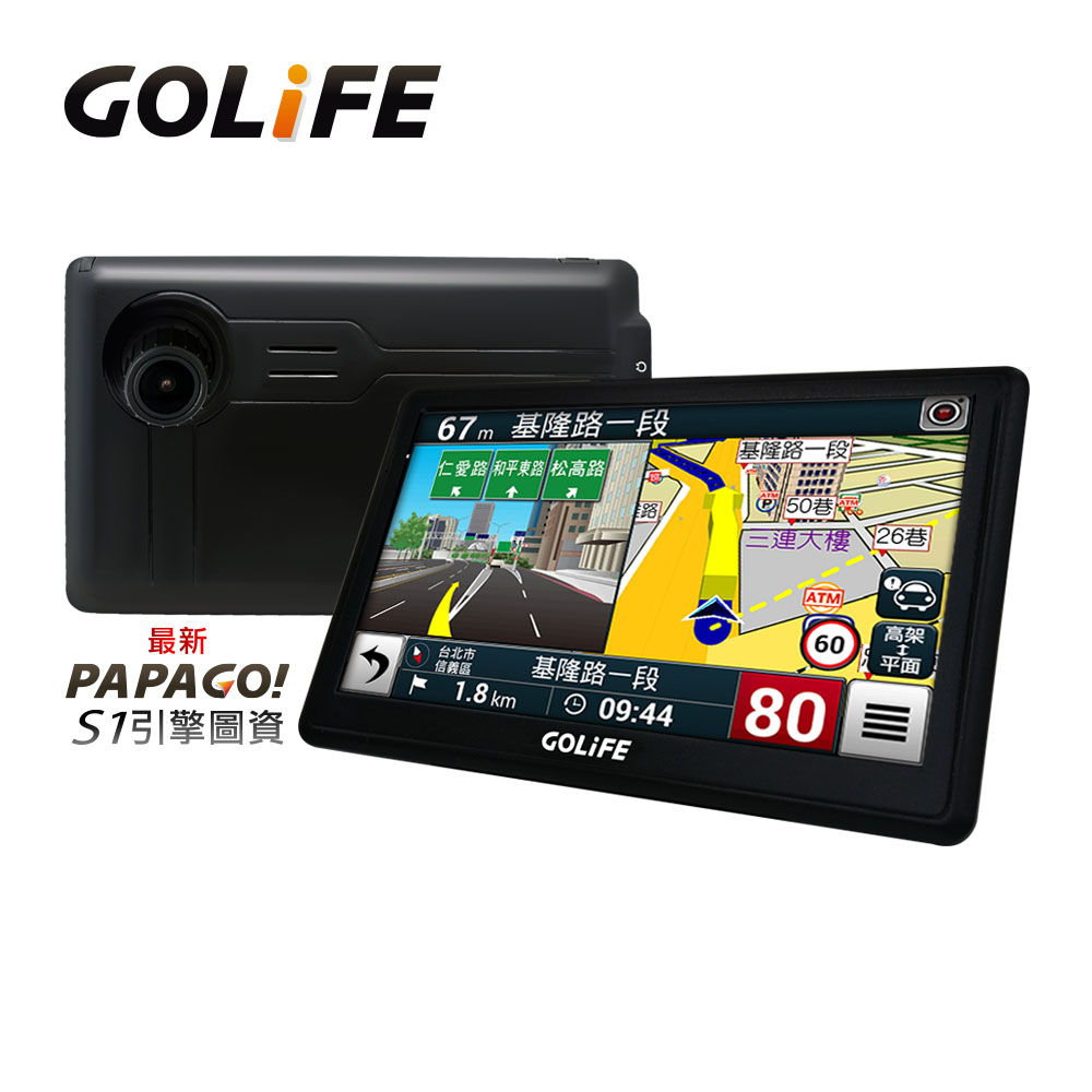 GOLiFE GoPad DVR7 Plus 升級版Wi-Fi行車紀錄聲控導航平板