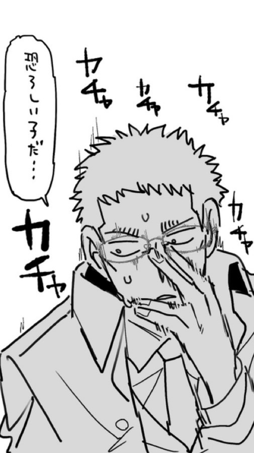 DC緩也❣️