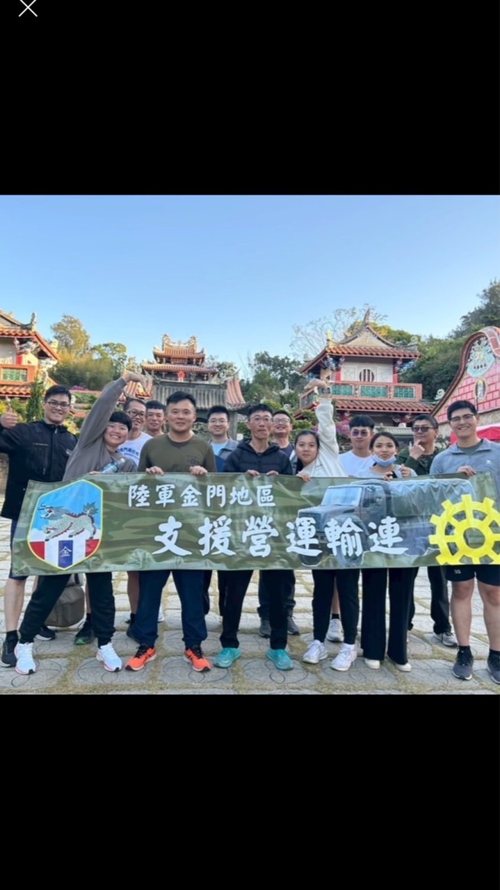 駱駝旅遊股份有限公司