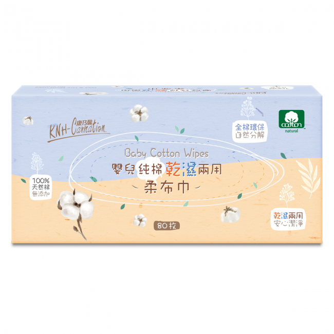 康乃馨嬰兒純棉乾濕兩用柔布巾80抽(6盒/箱)