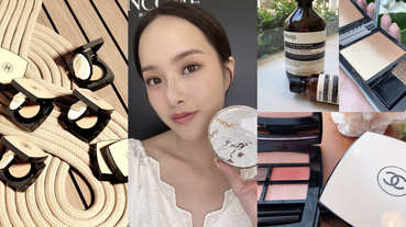【美週Buy一下】本週5大新品！蘭蔻大理石氣墊、香奈兒、Three夏季高顏值彩妝搶攻私房錢