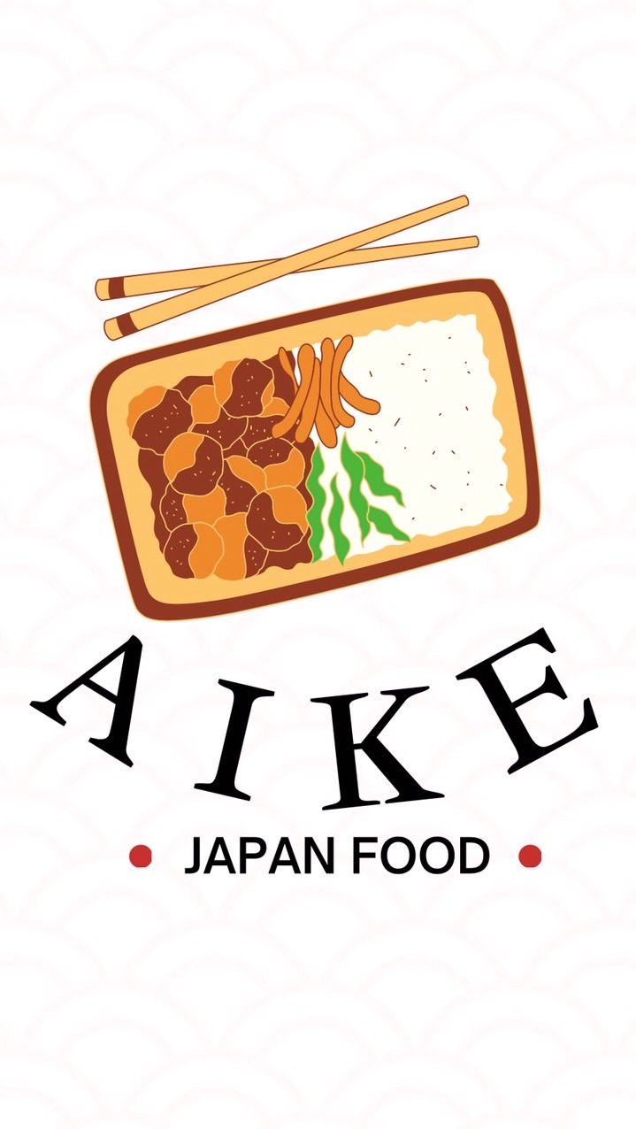 Aike Japan Food