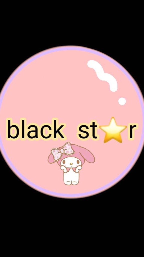 Black star⭐️✨