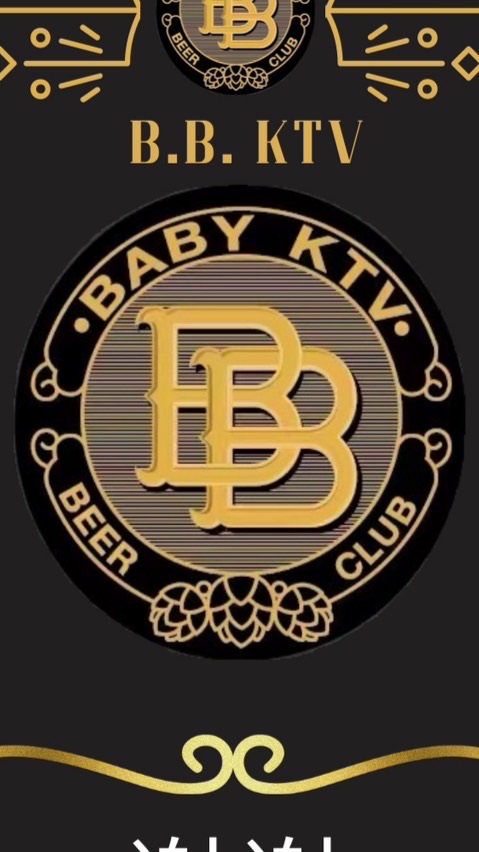BB.KTV พานทอง
