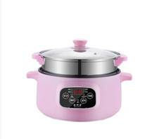 快煮鍋電煮鍋多功能電熱鍋家用電炒鍋宿舍神器學生火鍋小電鍋蒸煮一體鍋 交換禮物