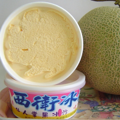【澎湖西衛冰淇淋】哈蜜瓜冰淇淋+仙人掌冰沙(48個/箱)
