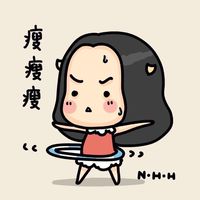 🥳羽你更健康