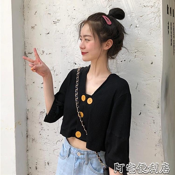 短款上衣女小雛菊春裝女雪紡襯衫女長袖方領法式高腰漏肚臍上衣韓 阿宅便利店