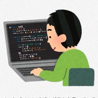ENGIMEET〜Web系エンジニア交流グループ〜OpenChat部屋（プログラマ、プログラミング）