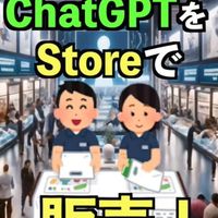 ⭐️昭和ブックカフェ🎵