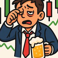 ห้องชิก Drunk Trader❌ห้ามพิมพ์❌