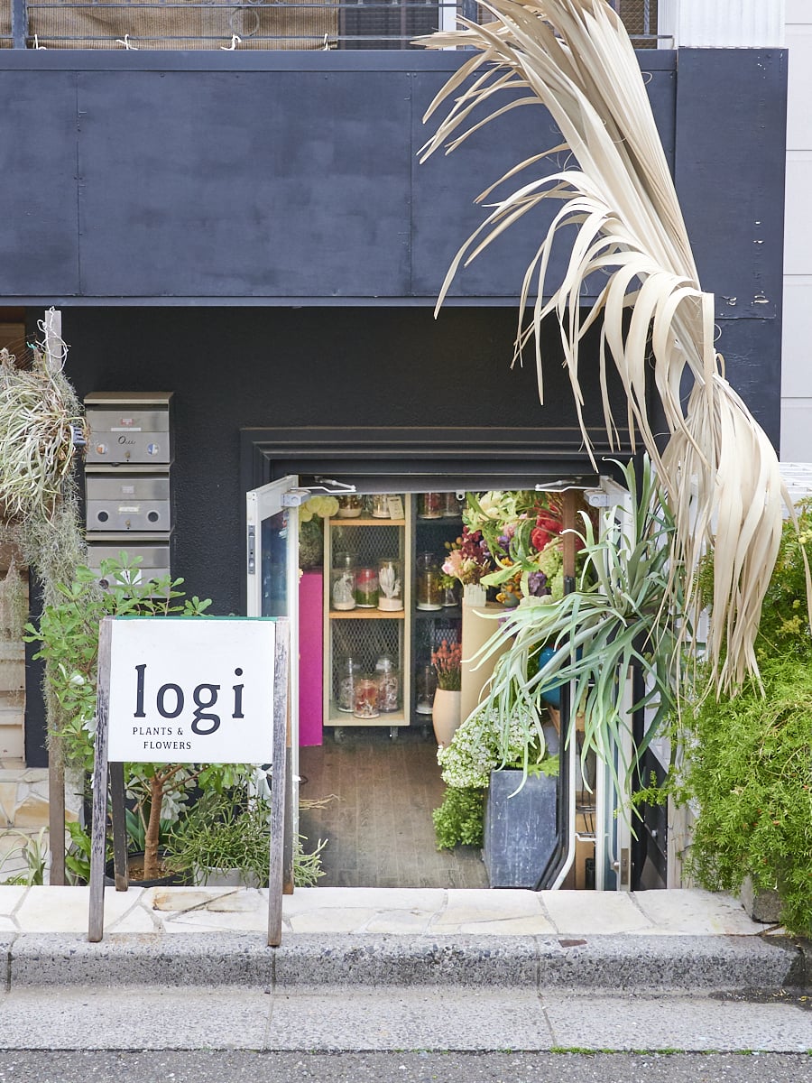 花のラボ 革新的な挑戦も続ける南青山 Logi Plants Flowers センスあふれる東京の花屋