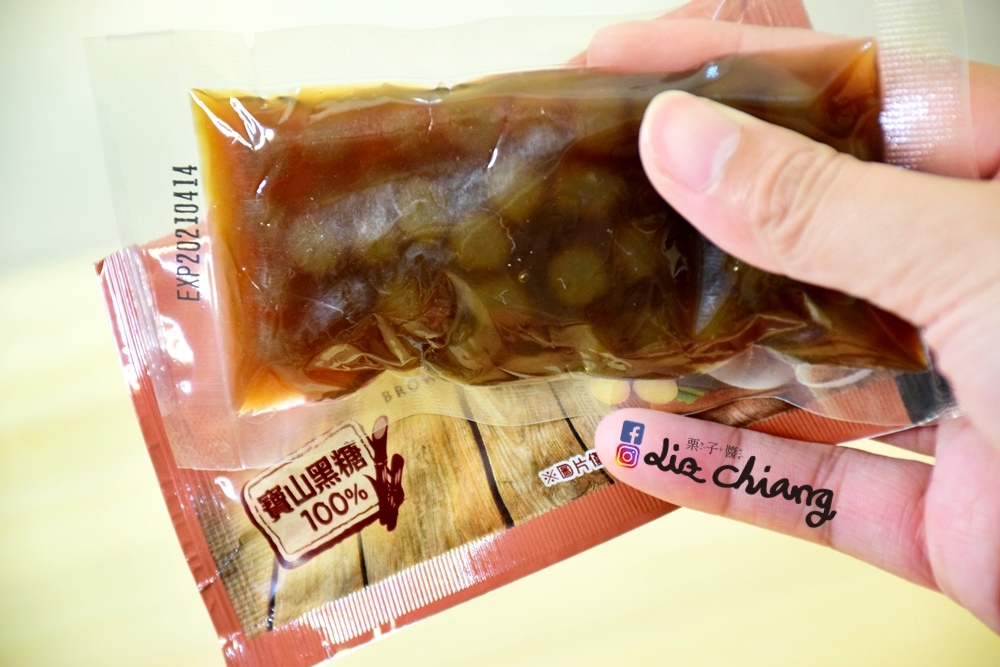 台灣伴手禮-力代黑糖珍珠奶茶DSC_0786Liz chiang 栗子醬-美食部落客-料理部落客.JPG