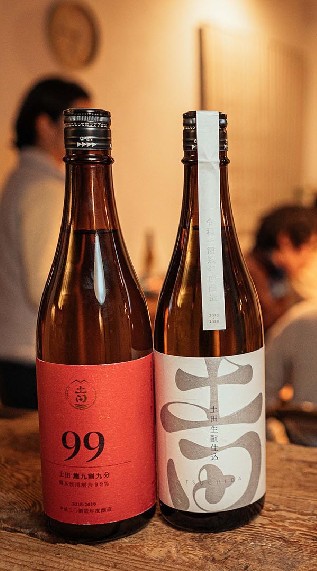 OpenChat オンライン飲み会📬好きなことで生きる会