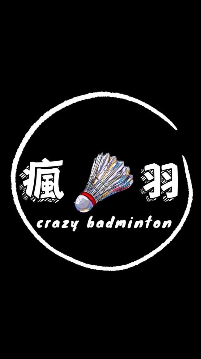 週六《瘋羽》羽市場