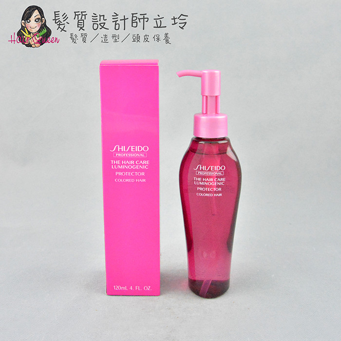 （立坽os.鑑賞期非使用期唷~~~~） 水水、大大們若是看網路、聽人介紹此款商品好用想試試看~~ 或者要買來送禮；是並未使用過這一款產品的。 那麼~希望購買前可以跟立坽確認一下您的髮況是否適合唷！ 在