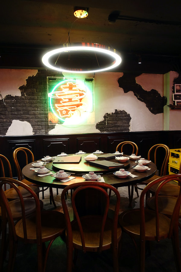 台式餐酒館台北-罔市台式餐酒館，中山區台式餐酒館聚餐，台北不限時台菜餐廳，精緻酒家菜，適合晚餐和宵夜夜晚限定的台式創意餐酒館