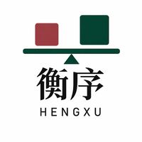衡序OS｜ 室內設計工作室的專案財務系統