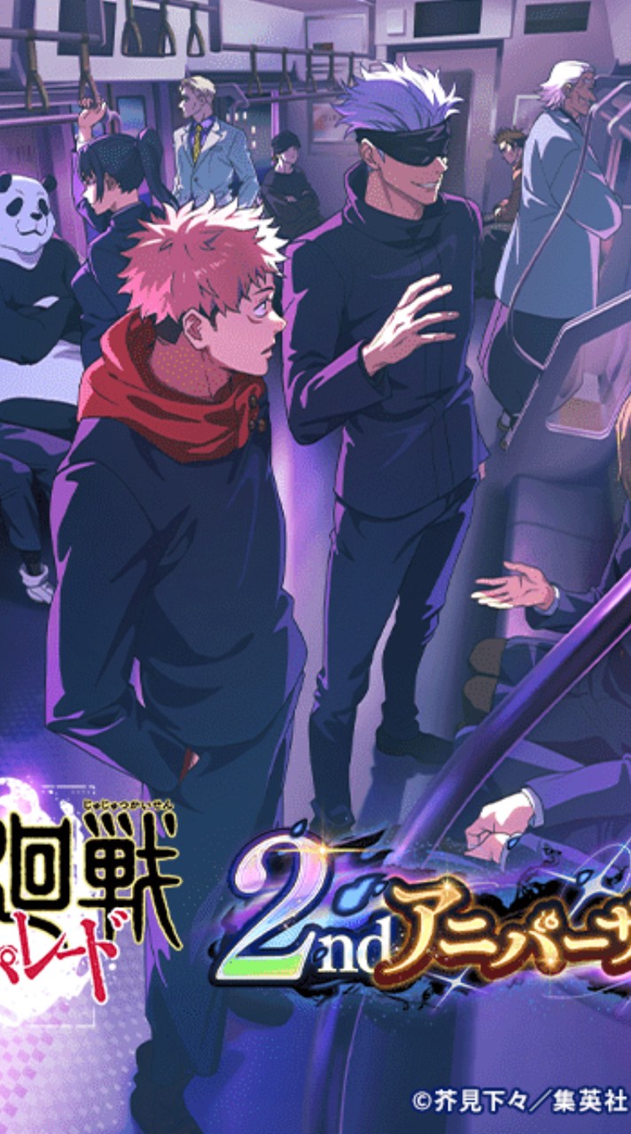 ファンパレやってる人のたまり場