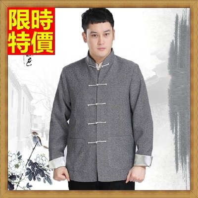 ★唐裝中山裝中式男裝(單上衣)-經典簡約休閒古裝樸素男西裝外套66ac37【上海進口】【米蘭精品】。精品,包包與服飾配件人氣店家米蘭精品-奇珍館的【米蘭精品】精選男裝、【米蘭精品】中山裝有最棒的商品。