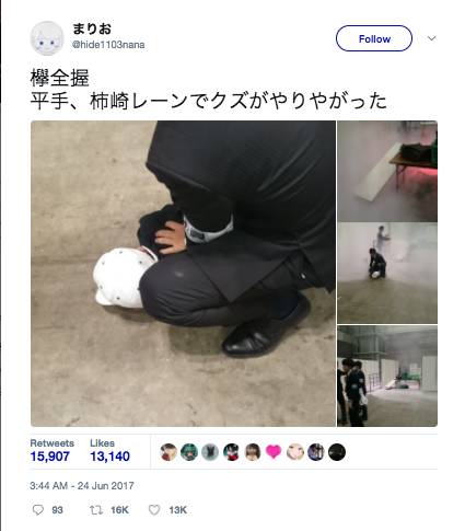 Acara Keyakizaka46 Diwarnai Insiden Pembakaran & Ancaman Pembunuhan, Seorang Pria Ditangkap