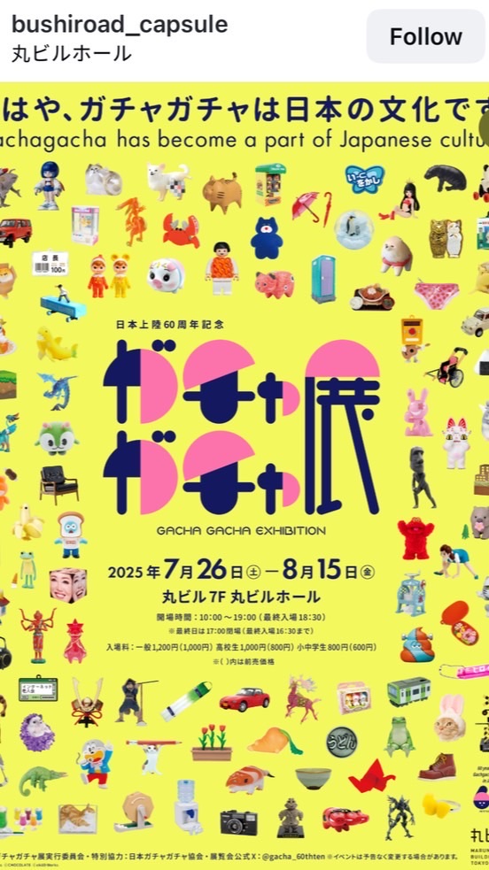 หิ้วมาฝาก_Pimtee