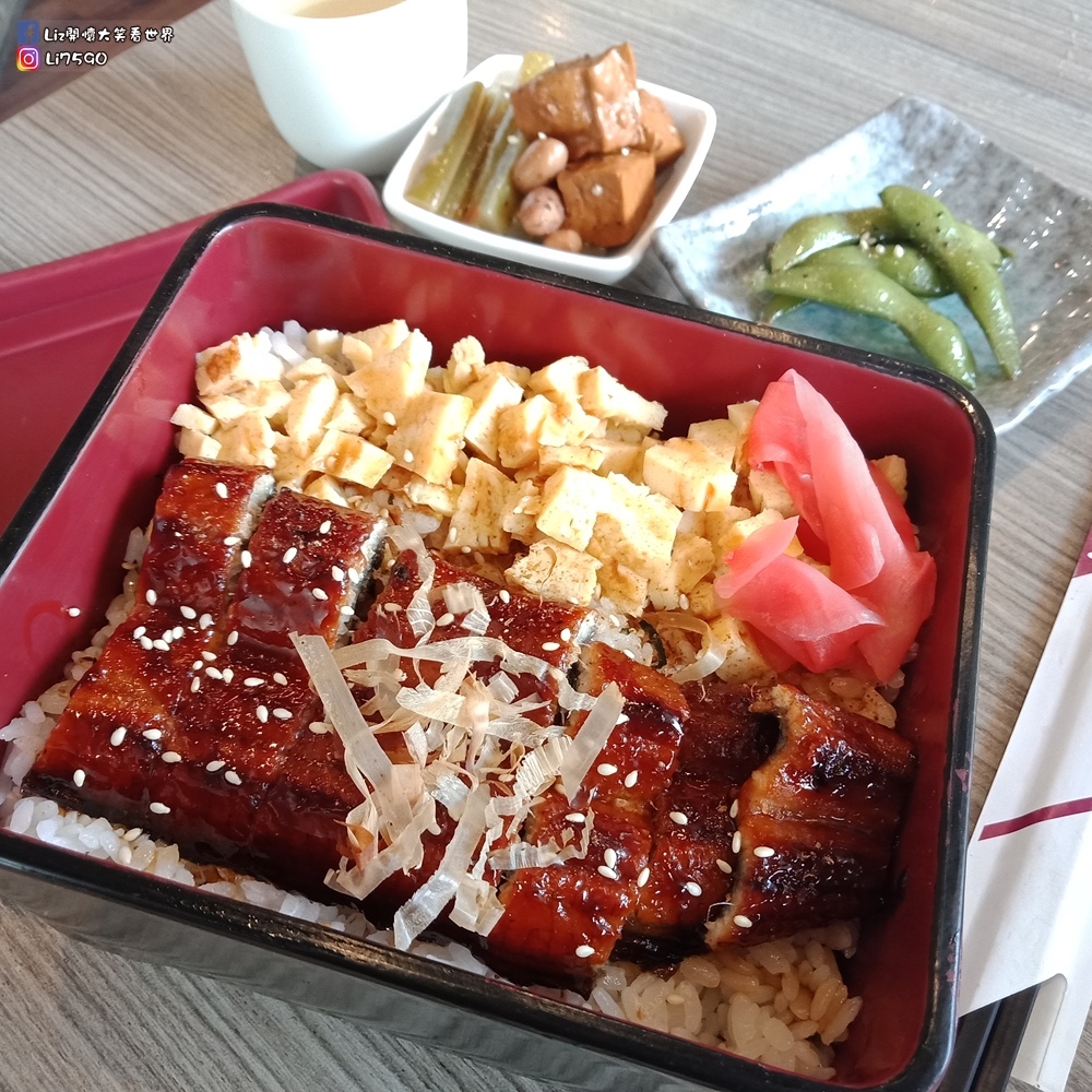 小田原_Liz開懷大笑看世界 (1).jpg