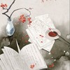 ❏ ˚ 雲間藏書閣₊ ✦ ⋆