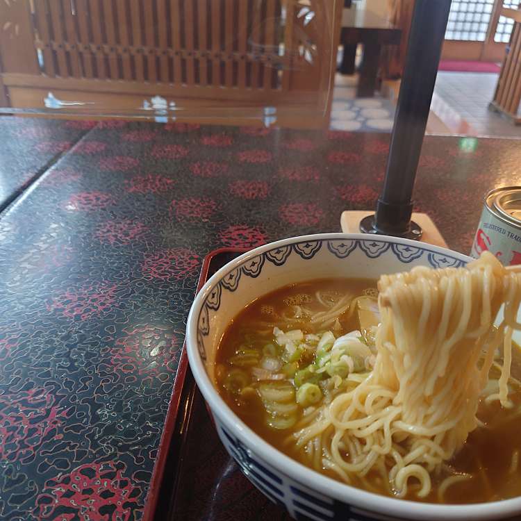 写真 薮きん ヤブキン 鍛冶町 中央弘前駅 ラーメン つけ麺 By Line Place