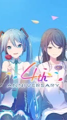 世界計畫交易/交流/交友社群💥