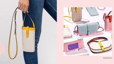 手機包超夯！粉嫩冰滴藍、泡泡糖粉撞色、多夾層收納，你的夏天愛包就差這個！