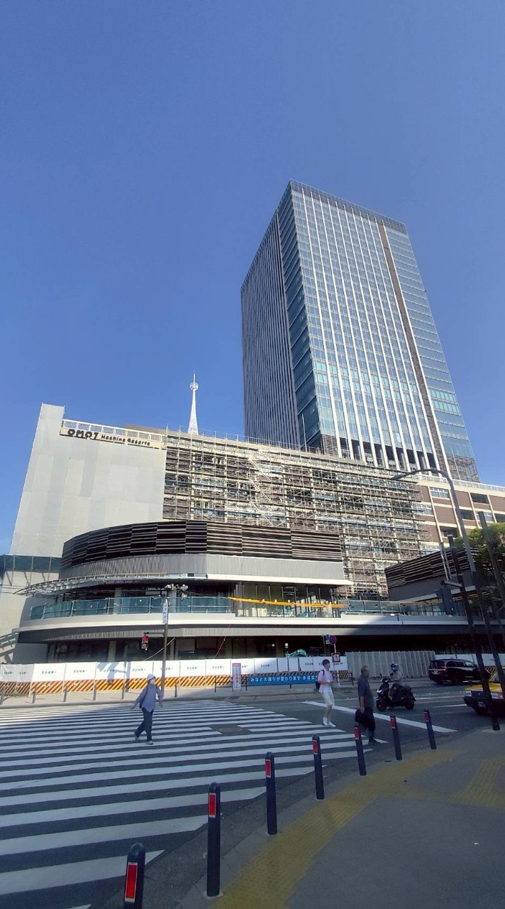 横浜市民のオープンチャット