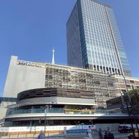 横浜市民のオープンチャット