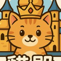 貓殿