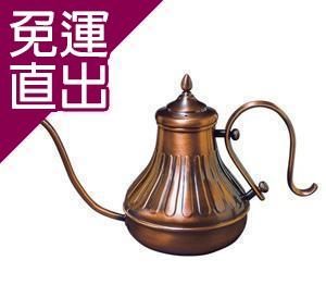 摩品手作咖啡館 Kalita 咖啡手沖宮廷銅壺900cc【免運直出】