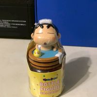 撿便宜飛出去